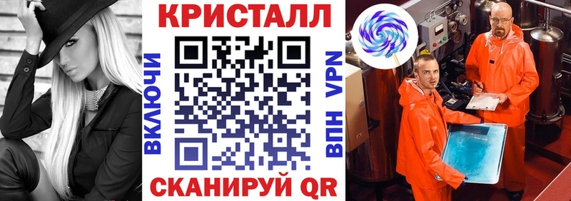 Амфетамин 98%  Ростов 