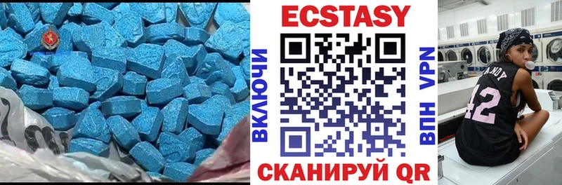 omg как войти  Ростов  ЭКСТАЗИ Philipp Plein 