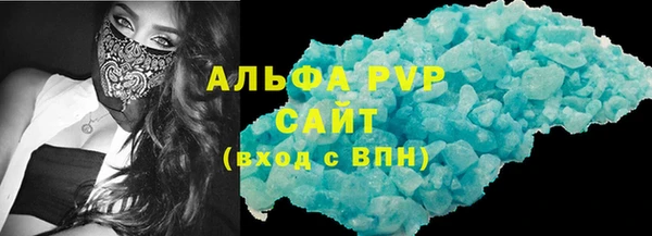 амф Арсеньев