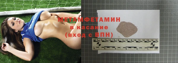 ПСИЛОЦИБИНОВЫЕ ГРИБЫ Аркадак