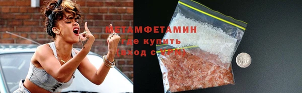 амф Арсеньев