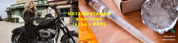 амф Арсеньев
