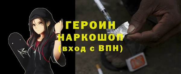 ПСИЛОЦИБИНОВЫЕ ГРИБЫ Аркадак