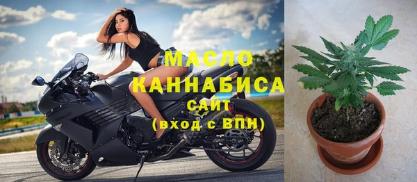 амф Арсеньев