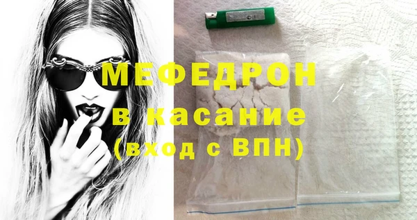 амф Арсеньев