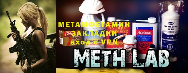 ПСИЛОЦИБИНОВЫЕ ГРИБЫ Аркадак