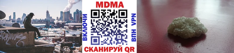 MDMA VHQ  Ростов 